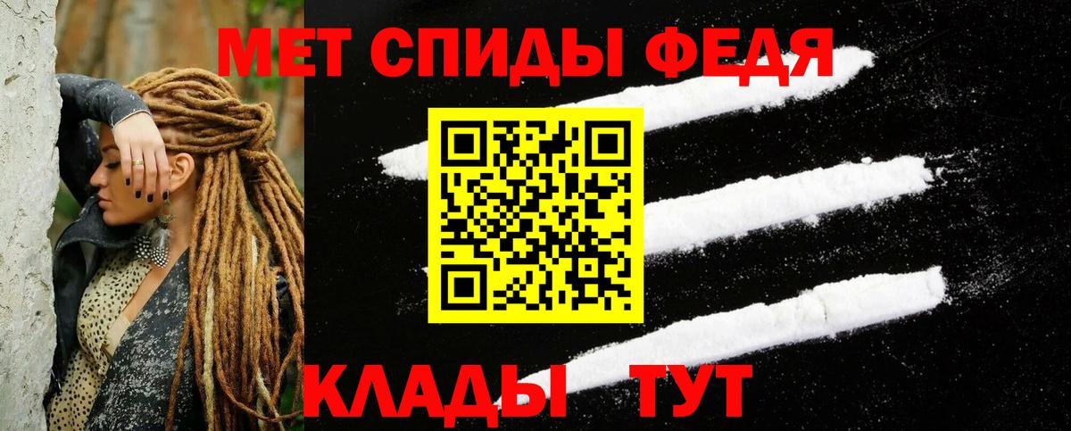 АМФ 98%  АМФ  Артёмовский  Вход с VPN 