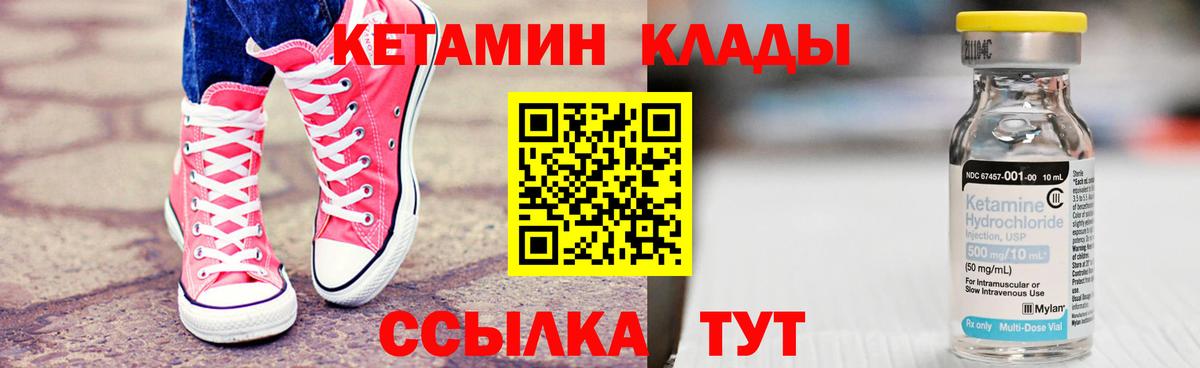 Псилоцибиновые грибы Артёмовский