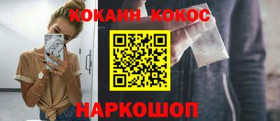 твердый Апрелевка