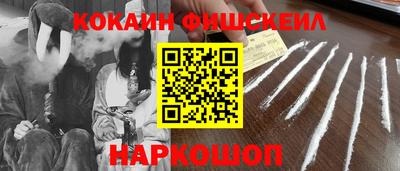 эйфоретик Аргун