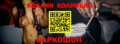 спиды Апшеронск