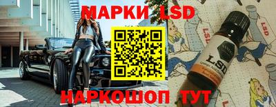 кокаин колумбия Балахна