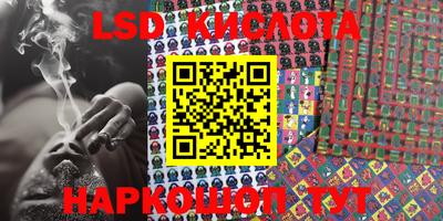 дурь Азнакаево