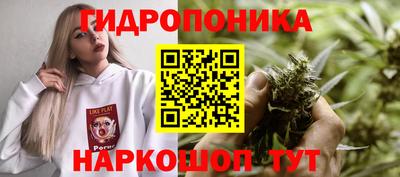 твердый Апрелевка