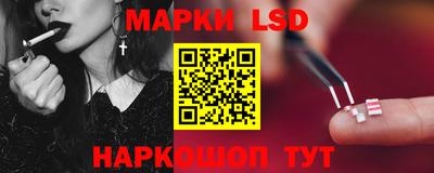эйфоретик Аргун