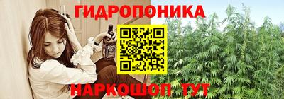 твердый Апрелевка
