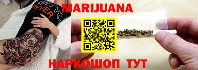 эйфоретик Аргун