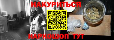 дурь Азнакаево