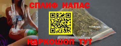 эйфоретик Аргун