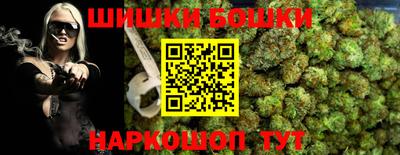 спиды Апшеронск