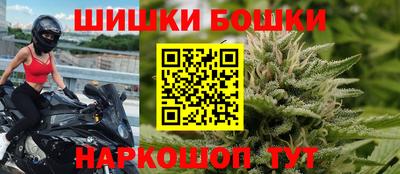 дурь Азнакаево