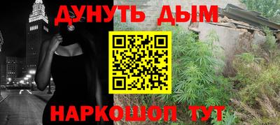 спиды Апшеронск