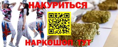твердый Апрелевка
