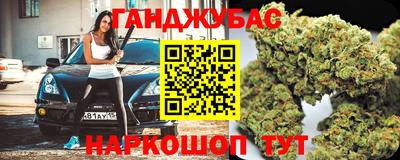 эйфоретик Аргун