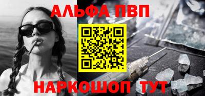 твердый Апрелевка