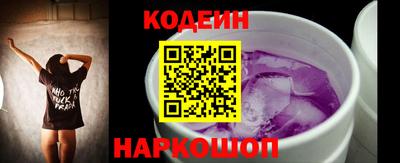 эйфоретик Аргун
