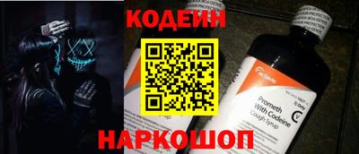 твердый Апрелевка