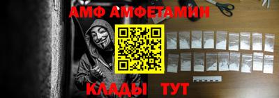 эйфоретик Аргун