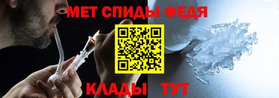 твердый Апрелевка
