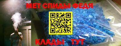 эйфоретик Аргун