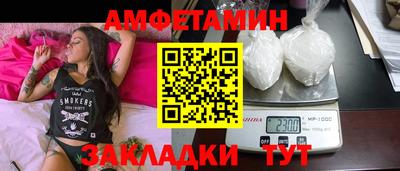 дурь Азнакаево