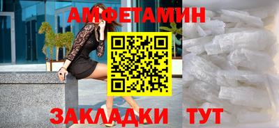 эйфоретик Аргун