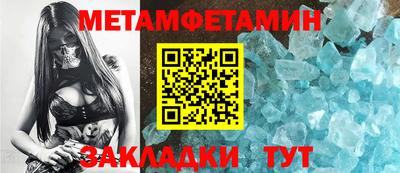 твердый Апрелевка