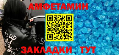 эйфоретик Аргун