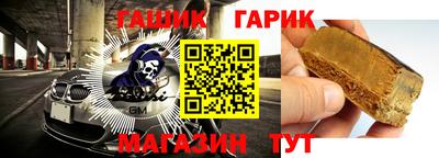 твердый Апрелевка