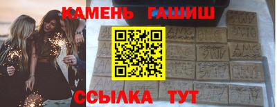 эйфоретик Аргун