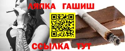 твердый Апрелевка