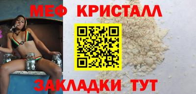 дурь Азнакаево