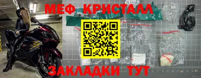 твердый Апрелевка