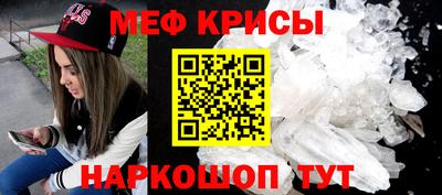 дурь Азнакаево