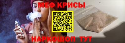 эйфоретик Аргун