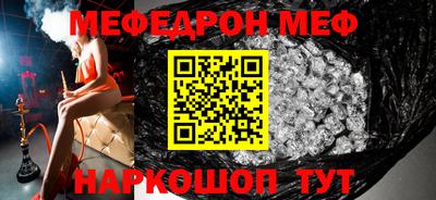 хмурый Балашиха